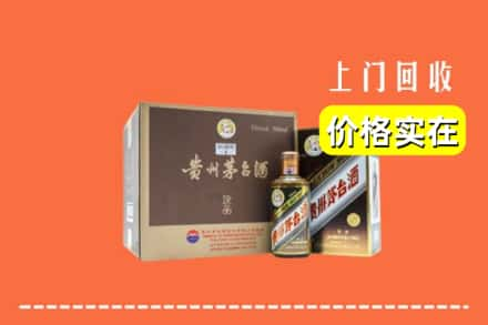 武汉市新洲回收彩釉茅台酒