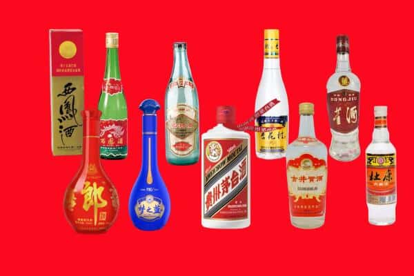 武汉市新洲回收烟酒